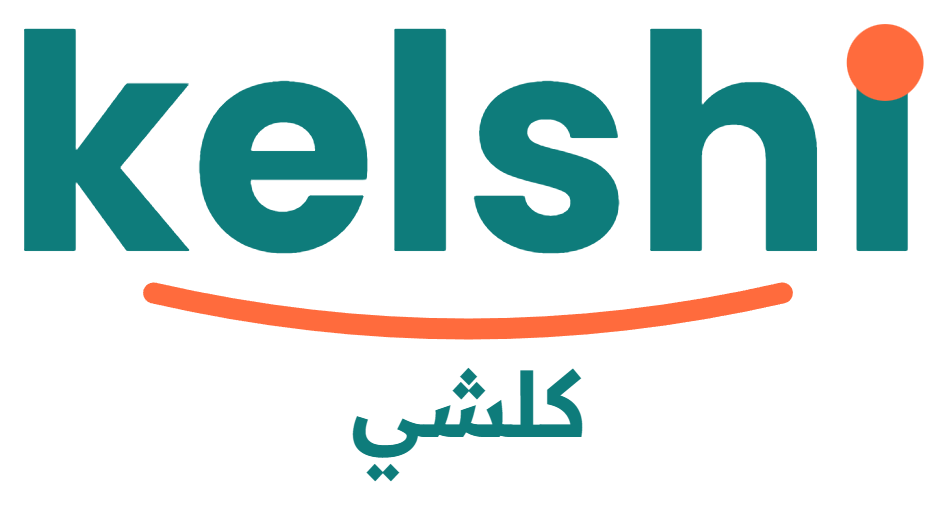 كلشي